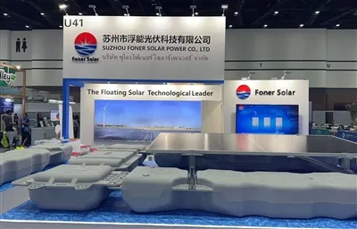 يضيء Foner Solar في أسبوع الطاقة المستدامة ASEAN 2025 في بانكوك!